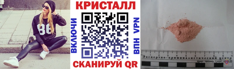 АМФЕТАМИН 97%  ссылка на мегу сайт  Волхов 