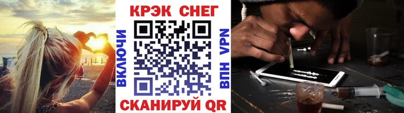 КОКАИН 99%  Волхов 