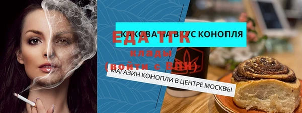 прущий лед Кукмор