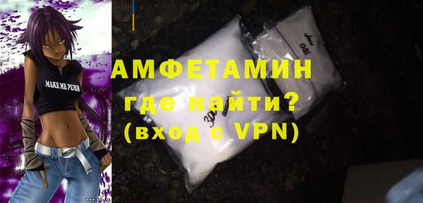 mdma Касимов