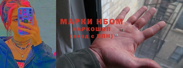 mix Карталы