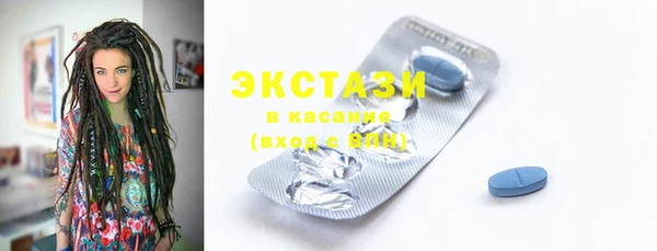 таблы Алзамай