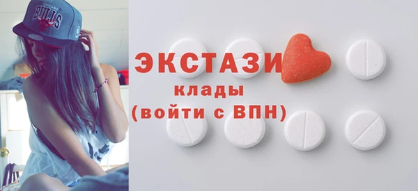 хмурый Алексеевка
