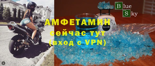 хмурый Алексеевка