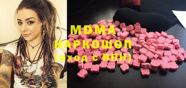 хмурый Алексеевка