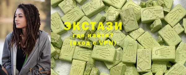 хмурый Алексеевка