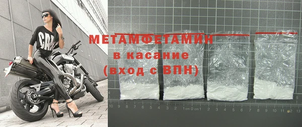 прущие крисы Кулебаки