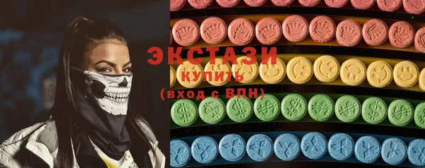 хмурый Алексеевка