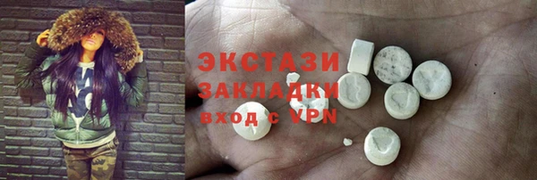 таблы Алзамай