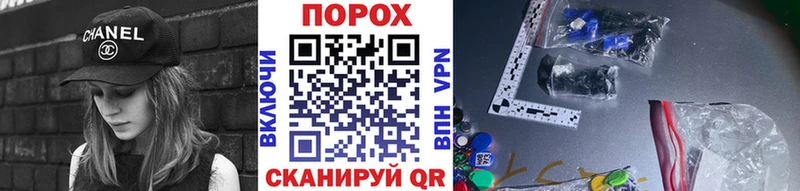 МЕТАМФЕТАМИН Декстрометамфетамин 99.9%  мориарти клад  Волхов  как найти закладки 