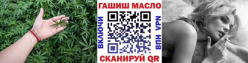 Дистиллят ТГК Wax  мориарти официальный сайт  Волхов  гидра как войти 